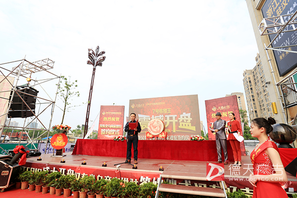 常德市德天廣告有限公司,品牌設計,活動策劃,影視攝制,廣告設備租賃