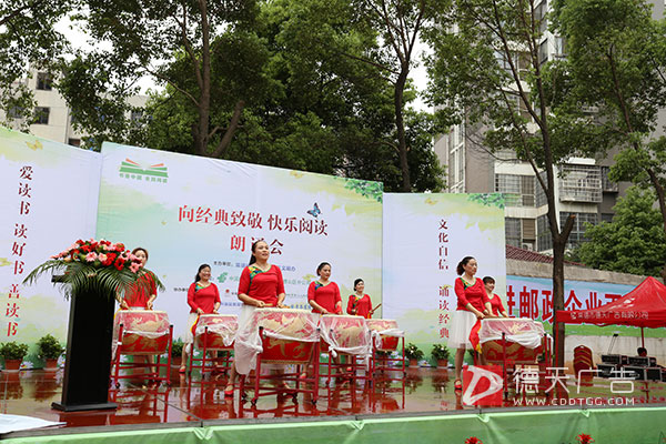 常德市德天廣告有限公司,品牌設計,活動策劃,影視攝制,廣告設備租賃,媒體廣告推廣,