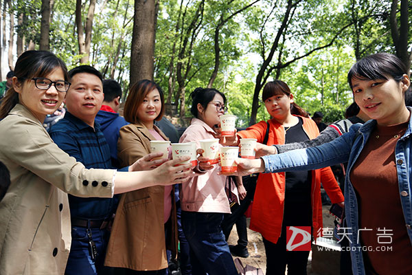 常德市德天廣告有限公司,品牌設計,活動策劃,影視攝制,廣告設備租賃,媒體廣告推廣,