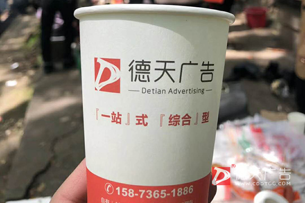 常德市德天廣告有限公司,品牌設計,活動策劃,影視攝制,廣告設備租賃,媒體廣告推廣,