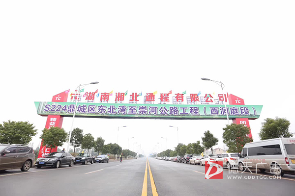 常德市德天廣告有限公司,品牌設計,活動策劃,影視攝制,廣告設備租賃,媒體廣告推廣,