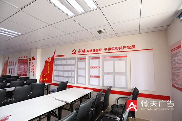 常德市德天廣告有限公司,品牌設計,活動策劃,影視攝制,廣告設備租賃,媒體廣告推廣,