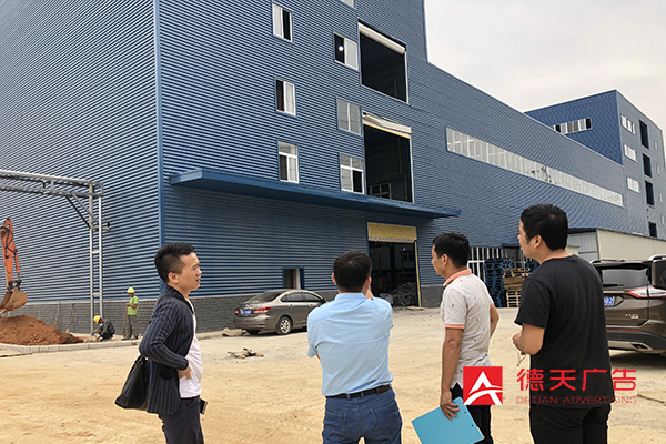 常德市德天廣告有限公司,品牌設計,活動策劃,影視攝制,廣告設備租賃,媒體廣告推廣,