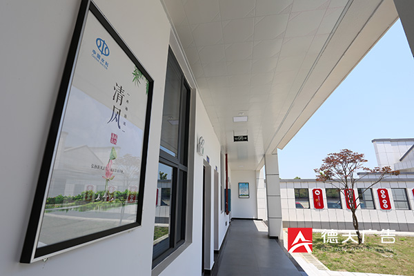 常德市德天廣告有限公司,品牌設計,活動策劃,影視攝制,廣告設備租賃,媒體廣告推廣,