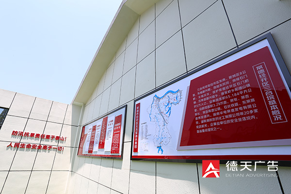 常德市德天廣告有限公司,品牌設計,活動策劃,影視攝制,廣告設備租賃,媒體廣告推廣,