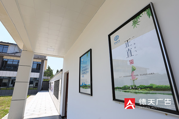 常德市德天廣告有限公司,品牌設計,活動策劃,影視攝制,廣告設備租賃,媒體廣告推廣,