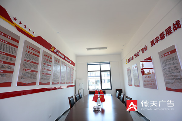 常德市德天廣告有限公司,品牌設計,活動策劃,影視攝制,廣告設備租賃,媒體廣告推廣,