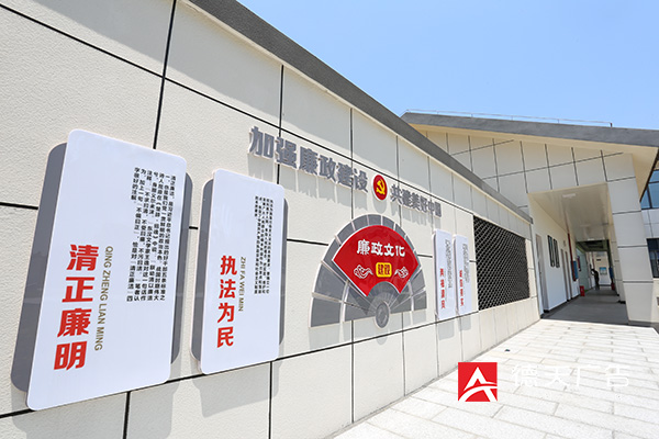 常德市德天廣告有限公司,品牌設計,活動策劃,影視攝制,廣告設備租賃,媒體廣告推廣,