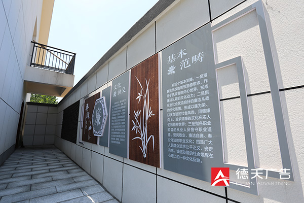 常德市德天廣告有限公司,品牌設計,活動策劃,影視攝制,廣告設備租賃,媒體廣告推廣,