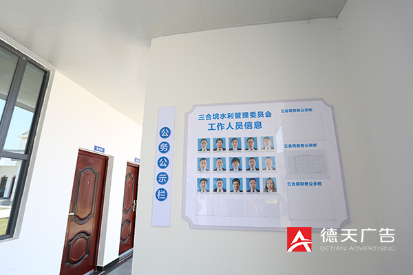 常德市德天廣告有限公司,品牌設計,活動策劃,影視攝制,廣告設備租賃,媒體廣告推廣,