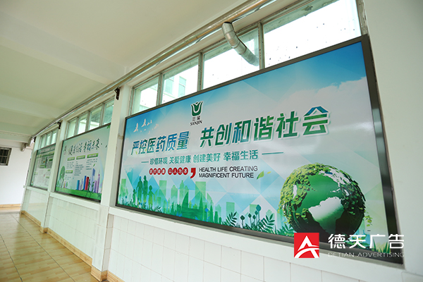 常德市德天廣告有限公司,品牌設(shè)計(jì),活動策劃,影視攝制,廣告設(shè)備租賃,媒體廣告推廣,
