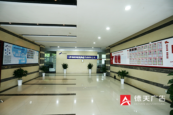 常德市德天廣告有限公司,品牌設計,活動策劃,影視攝制,廣告設備租賃,媒體廣告推廣,