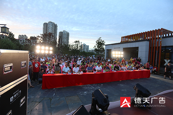 常德市德天廣告有限公司,品牌設計,活動策劃,影視攝制,廣告設備租賃,媒體廣告推廣,