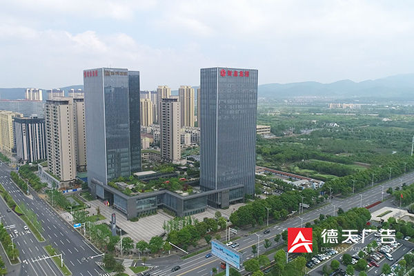 常德市德天廣告有限公司,品牌設計,活動策劃,影視攝制,廣告設備租賃,媒體廣告推廣,