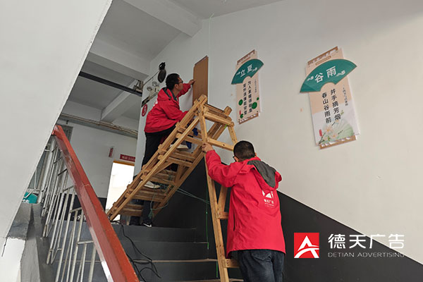 常德市德天廣告有限公司,品牌設計,活動策劃,影視攝制,廣告設備租賃,媒體廣告推廣,
