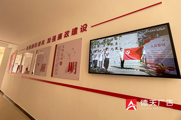 常德市德天廣告有限公司,品牌設計,活動策劃,影視攝制,廣告設備租賃,媒體廣告推廣,