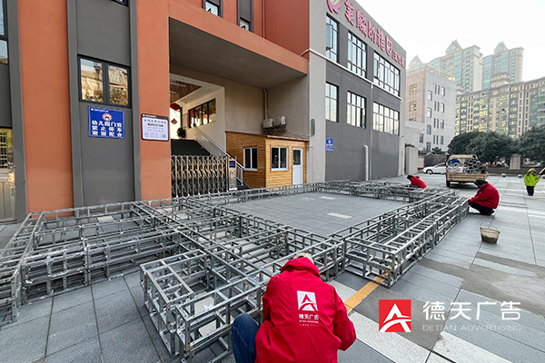 常德市德天廣告有限公司,品牌設(shè)計(jì),活動策劃,影視攝制,廣告設(shè)備租賃,媒體廣告推廣,