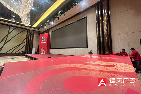 常德市德天廣告有限公司,品牌設計,活動策劃,影視攝制,廣告設備租賃,媒體廣告推廣,