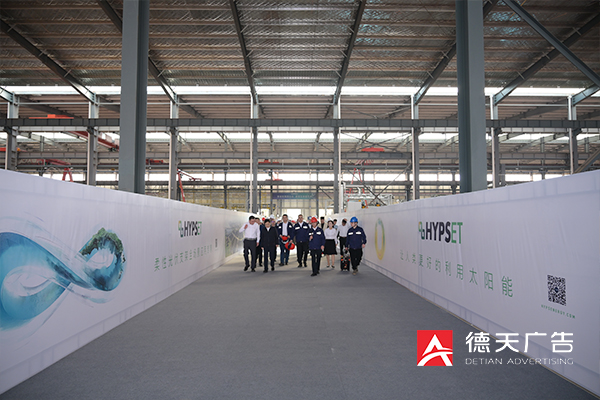 常德市德天廣告有限公司,品牌設計,活動策劃,影視攝制,廣告設備租賃,媒體廣告推廣,