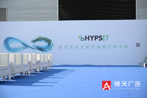 常德市德天廣告有限公司,品牌設計,活動策劃,影視攝制,廣告設備租賃,媒體廣告推廣,