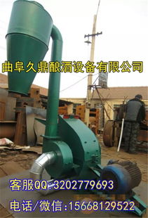 沙克龍粉碎機(jī) 玉米秸稈青貯飼料的高效伴侶