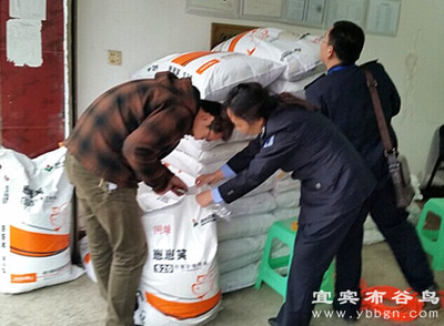 興文縣畜牧獸醫局強化投入品市場監管，保障畜牧產業健康發展